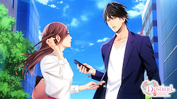 Ato 1% de Unmei no Koi - dig