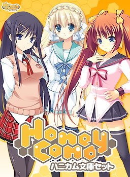 Alcot Honey Comb Bunko Set - Download Edition - dig
