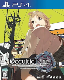 Occultic;Nine - Regular Edition - pkgfront