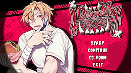 DevourMyLove - dig