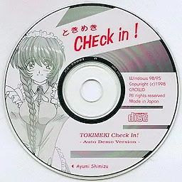 Tokimeki Check-in! -Auto Demo Version- - pkgfront