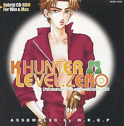 K-HUNTER LEVEL.ZERO - pkgfront