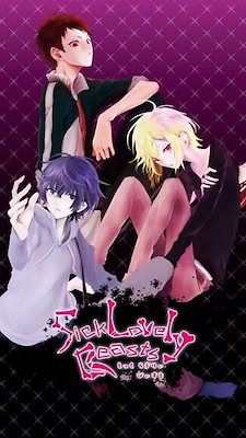 SickLovelyBeasts