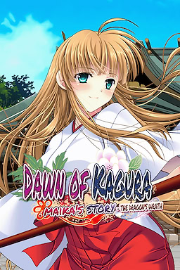 Dawn of Kagura: Maika’s Story – The Dragon’s Wrath - dig
