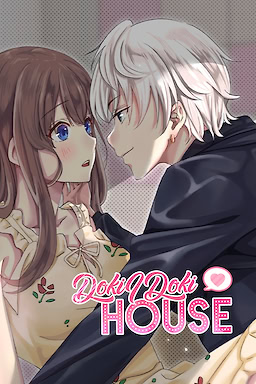 【PC/女性向】心跳度假屋/Doki Doki House【开发商：Genuine】【汉化版】