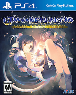 Utawarerumono: Mask of Deception - NA Package Edition - pkgfront