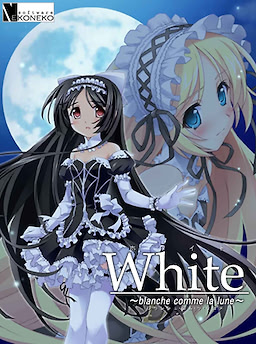 White ~Blanche Comme la Lune~