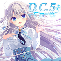 D.C.5 ~Da Capo 5~ Download Edition - dig