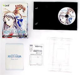 WHITE ALBUM - Renewal Package - pkgcontent