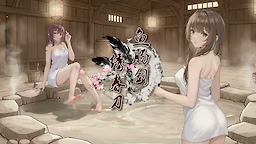 鱼肠剑与绣春刀