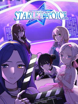 STARLET☆VOICE