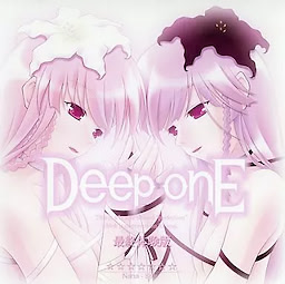 Deep onE | vndb