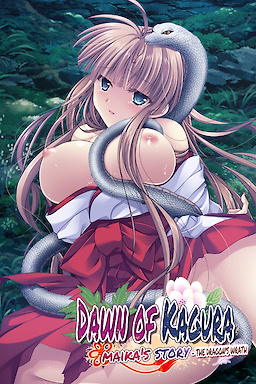 Dawn of Kagura: Maika’s Story – The Dragon’s Wrath - dig