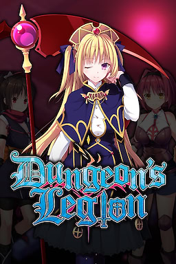 Dungeon's Legion -Maou ni Sasagu- Censored Edition - dig