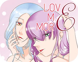 Love Me More