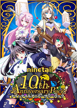 Ninetail Anniversary Pack - pkgfront