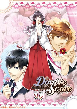 DoubleScore