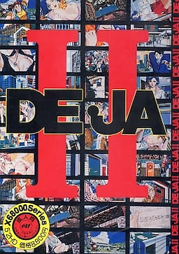 DE-JA 2
