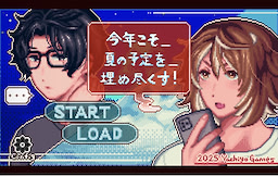 Kyou koso wa _ Yoi Tsuburenai_ Zettai ni!