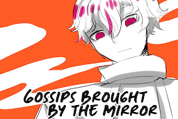 Gossips brought by the Mirror