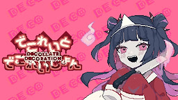Decollate Decoration - dig