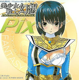 Pix Bishoujo Senshi Gensou