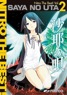 Saya no Uta Nitro The Best! Vol.2 - Windows 10 Support Edition - pkgfront