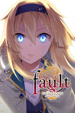fault - milestone two 上