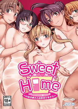 Sweet Home ~H na Onee-san wa Suki Desu ka?~