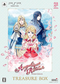 Angelique Retour - Treasure Box - pkgfront