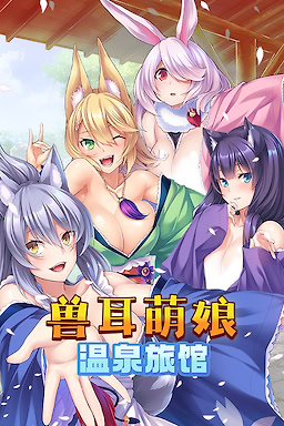 Tails & Titties Hot Spring - dig