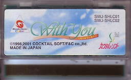 With You ~Mitsumeteitai~ Regular Edition - pkgmed