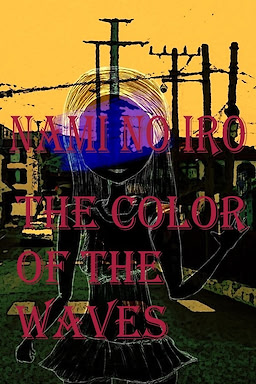 Nami no Iro - The Color of the Waves
