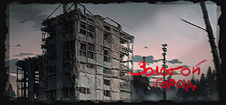 Zolotoj gorod