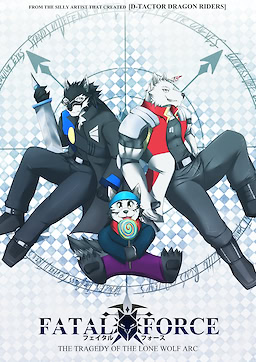 Fatal Force : The Tragedy of The Lone Wolf Arc