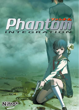 Phantom -PHANTOM OF INFERNO-