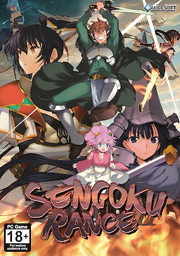 Sengoku Rance - Limited Edition - pkgfront
