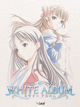 WHITE ALBUM - New Package Edition - pkgfront