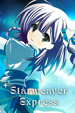 Xinxiang Tianyi Benxian ~Per aspera ad astra~ - dig