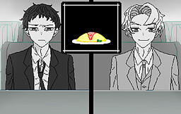 Reversible Pair