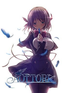 Aoi Tori - dig