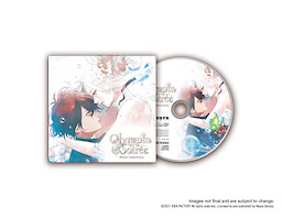 Olympia Soirée - Package Edition - pkgcontent