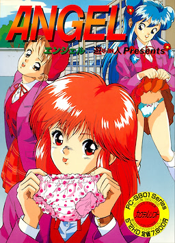 ANGEL