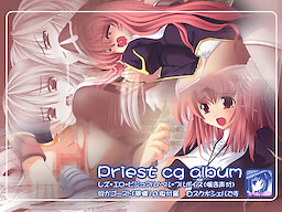 Priest CG Album Voice Visual Novel