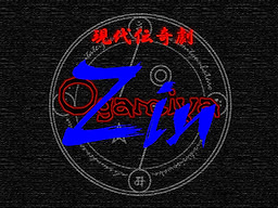 OgamiyaZIN - dig