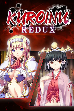 Kuroinu Redux - Censored Edition - dig