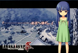 Higurashi no Naku Koro ni Matsuri - Omochikaeri~ Set - pkgcontent