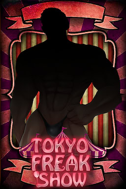 TOKYO FREAK SHOW