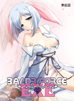 【18禁动作】装甲之力BALDR FORCE【开发商：戏画 TEAM BALDRHEAD】【汉化版】