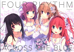 Ao no Kanata no Four Rhythm 4th Anniversary Box - pkgfront